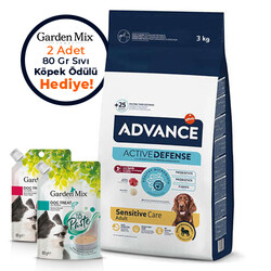 Advance - Advance Sensitive Lamb Kuzu Etli Köpek Maması 3 Kg + 2 Adet Garden Mix 80 Gr Sıvı Ödül