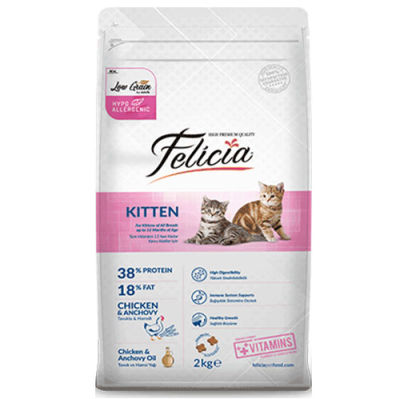 Felicia Kitten Düşük Tahıllı Tavuk ve Hamsi Yavru Kedi Maması 2 Kg + 2 Adet Wanpy Çorba 50 Gr