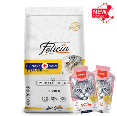 Felicia Sterilised Düşük Tahıllı Kısırlaştırılmış Tavuk Kedi Maması 2 Kg + 2 Adet Wanpy Çorba 50 Gr