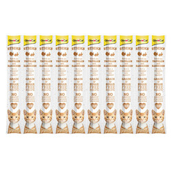 GimCat - Gimcat Hindi ve Tavşan Etli Tahılsız Kedi Ödül Çubukları 10 Parça (20 Gr)