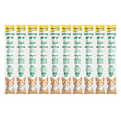 GimCat - Gimcat Kuzu ve Tavuklu Tahılsız Kedi Ödül Çubukları 10 Parça (20 Gr)