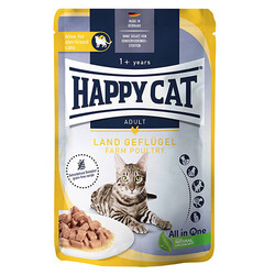 Happy Cat - Happy Cat Meat in Sauce Sterilised Kümes Hayvanlı Kısırlaştırılmış Kedi Yaş Maması 85 Gr