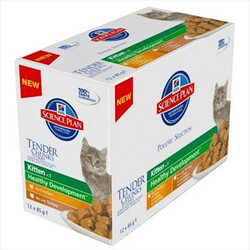 Hills - Hills Chunks in Gravy Kitten Hindi Etli Yavru Kedi Yaş Maması 85 Gr - (12 Adet)