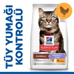 Hills Hairball Perfect Coat Tüy Yumağı Kontrol Tavuklu Kedi Maması 1,5 Kg - Thumbnail