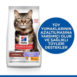 Hills Hairball Perfect Coat Tüy Yumağı Kontrol Tavuklu Kedi Maması 1,5 Kg - Thumbnail