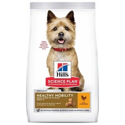 Hills - Hills Healthy Mobilty Küçük Irk Tavuk Etli Köpek Maması 1,5 Kg