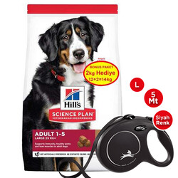 Hills - Hills Large Breed İri Irk Kuzu Köpek Maması 12+2 Kg (Toplam 14 Kg) + Flexi Large Gezdirme Kayışı Siyah 5 Mt