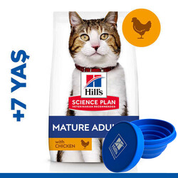 Hills - Hills Mature Tavuk Etli Yaşlı Kedi Maması 3 Kg + Seyyar Mama Kabı