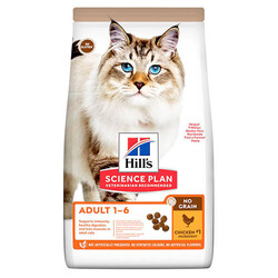 Hills - Hills No Grain Chicken Tavuklu Tahılsız Kedi Maması 1,5 Kg