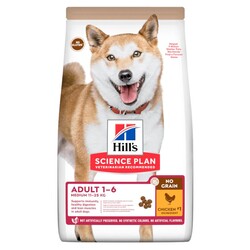 Hills - Hills No Grain Medium Tavuklu Tahılsız Köpek Maması 2,5 Kg