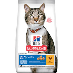 Hills - Hills Oral Care Tavuklu Ağız Sağlığı Kedi Maması 1,5 Kg 