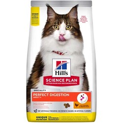 Hills - Hills Perfect Digestion Tavuklu ve Kahverengi Pirinçli Yetişkin Kedi Maması 1,5 Kg