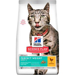 Hills - Hill's Perfect Weight Tavuklu Kilo Kontrolü Yetişkin Kedi Maması 2,5 Kg