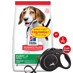 Hills - Hills Puppy Kuzu Etli Yavru Köpek Maması 12 + 2 Kg (Toplam 14 Kg) + Flexi Medium Gezdirme Kayışı Siyah 5 Mt