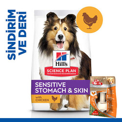 Hills Sensitive Stomach Skin Tavuklu Yetişkin Köpek Maması 2,5 Kg + 8in1 Köpek Ödül Kemiği - Thumbnail