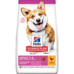 Hills - Hills Small & Miniature Küçük Irk Tavuklu Köpek Maması 3 Kg