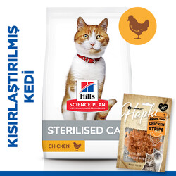 Hills - Hills Sterilised Kısırlaştırılmış Tavuklu Kedi Maması 1,5 Kg + Flamingo Hapki Tavuklu Şerit Kedi Ödülü 50 Gr