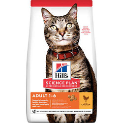 Hills - Hills Tavuk Etli Yetişkin Kedi Maması 1,5 Kg