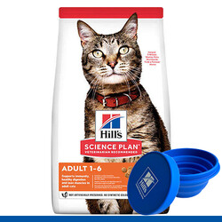 Hills - Hills Tavuk Etli Yetişkin Kedi Maması 3 Kg + Seyyar Mama Kabı