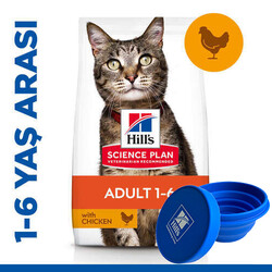 Hills - Hills Tavuk Etli Yetişkin Kedi Maması 3 Kg + Seyyar Mama Kabı