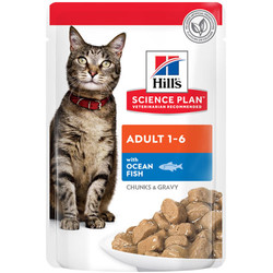 Hills - Hills Tender Chunks in Gravy Okyanus Balıklı Kedi Yaş Maması 85 Gr