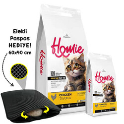 Homie - Homie Kitten Pro38 Düşük Tahıllı Tavuklu Yavru ve Anne Kedi Maması 12 Kg + 1,5 Kg Mama + Elekli Paspas