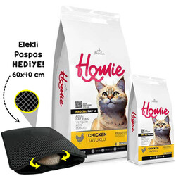 Homie - Homie Pro36 Düşük Tahıllı Tavuklu Kedi Maması 12 Kg + 1,5 Kg Mama + Elekli Paspas