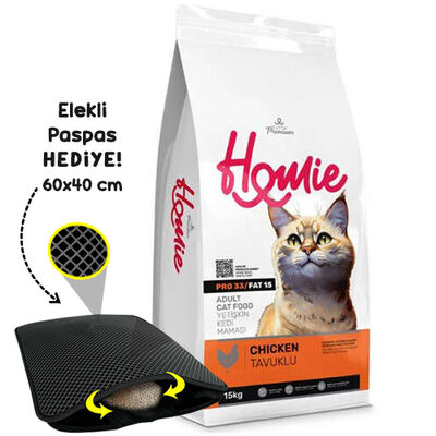 Homie Pro33 Tavuklu Yetişkin Kedi Maması 15 Kg