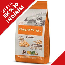 Natures Variety - Natures Variety Sterilised Free Range Tavuk Etli Kısırlaştırılmış Tahılsız Kedi Maması 1,25 Kg