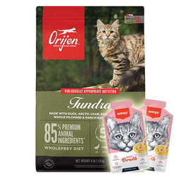 Orijen - Orijen Tundra Etli Tahılsız Yetişkin Kedi Maması 1,8 Kg + 2 Adet Wanpy Çorba 50 Gr