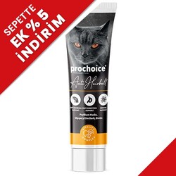 Pro Choice - Pro Choice Anti Hairball Tüy Yumağı Kontrol Kedi Macunu 100 ML