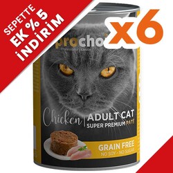 Pro Choice - Pro Choice Chicken Tavuk Etli Tahılsız Kedi Konservesi 400 Gr x 6 Adet