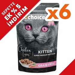 Pro Choice - Pro Choice Pouch Kitten Jöle İçinde Tavuklu ve Ciğerli Tahılsız Yaş Yavru Kedi Maması 85 Gr x 6 Adet