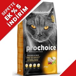 Pro Choice - Pro Choice Pro32 Kısırlaştırılmış Tavuklu Kedi Maması 2 Kg 