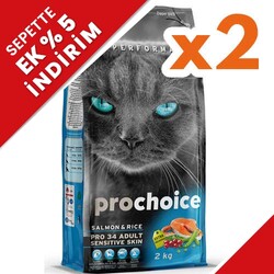 Pro Choice - Pro Choice Pro34 Somonlu Yetişkin Kedi Maması 2 Kg x 2 Adet