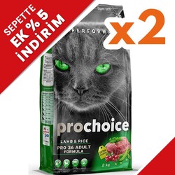 Pro Choice - Pro Choice Pro36 Lamb Kuzu Etli Kedi Maması 2 Kg x 2 Adet