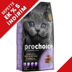 Pro Choice - Pro Choice Pro38 Kitten Kuzulu Yavru Kedi Maması 15 Kg 