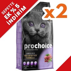 Pro Choice - Pro Choice Pro38 Kitten Kuzulu Yavru Kedi Maması 2 Kg x 2 Adet