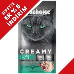 Pro Choice - Prochoice Creamy Tavuklu ve Ton Balıklı Krema Sıvı Kedi Ödülü 4 x 15 Gr