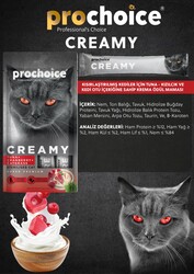 Prochoice Creamy Ton Balığı, Kızılcık ve Kedi Otlu Krema Sıvı Kedi Ödülü 4 x 15 Gr - Thumbnail