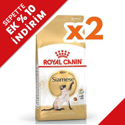 Royal Canin - Royal Canin Siamese Siyam Kedilerine Özel Mama 2 Kg x 2 Adet + Temizlik Mendili