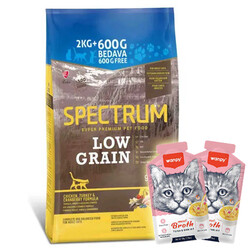 Spectrum - Spectrum Low Grain Tavuk Hindi ve Kızılcıklı Kedi Maması 2 Kg + 600 Gr + 2 Adet Wanpy Çorba 50 Gr